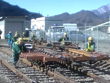 大月事業所施工実績 共立建設株式会社